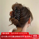 Xiangwan hairpin hairpin simple hairpin back head hairpin large high-end shark clip female birthday gift