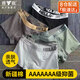 Yalu 4 pairs of men's underwear men's pure cotton boxer briefs 7A antibacterial mid-waist breathable large size boxer briefs boys shorts