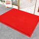Yusenyi Ping An Door Mat Customized Red Silk Circle Carpet Household Entrance Foot Mat Entry Door Wash-Free Entry Door Floor Mat Red Silk Circle No Word Pressed Edge 90 Pieces 90x150 cm (Extra Thick)