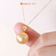 Gold bead pendant under the wind 18K gold seawater pearl necklace autumn and winter versatile perfect round single clavicle chain fashion gift for mother 11-12mm