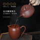 Centenary Liyong Yixing high-end purple clay teapot complete tea set tea set complete set of raw ore flat cover stone scoop Kung Fu tea set gift flat cover stone scoop set 1 piece