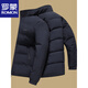 ROMON short cotton coat men's winter casual thickened cotton jacket middle-aged and elderly dad's winter coat down jacket LW-8803 Navy blue 3XL 190 suitable for 140-155Jin Jin equals 0.5 kg