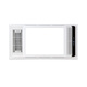 
AUPU Bathroom integrated ceiling bathroom multifunctional exhaust fan lighting integrated bathroom heater powder room heating lighting AEW11166-5 dual plastic seal motor 2610 watts + temperature