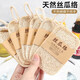 Loofah dishwashing pot loofah pulp natural cup brush housework kitchen durable non-stick oil sponge cleaning brush artifact loofah sheet with rope double layer 7 11 cm 1 piece