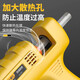 Otis hot melt glue gun glue stick 7-11mm high viscosity household strong hot melt children's kindergarten manual hot melt gun 20W glue gun-11 glue sticks + small scissors