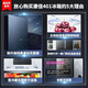 Konka's new home appliances 409 liters four-door refrigerator household refrigerator multi-door cross-door refrigeration and freezing zoned non-odorous bass energy saving trade-in BCD-401BX4S