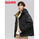 YAYA (YAYA) down jacket for men and women short 2025 winter new casual thickened large size white duck down work jacket for small people 6837 Khaki S Recommended 110Jin Jin is equal to within 0.5 kg