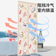 40,000 kilometers of winter cotton door curtains thickened home air conditioning warm insulation windproof partition curtains soundproof cold-proof self-priming curtains