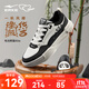 Hongxing Erke Battery Panda 4lite sneakers men's shoes 2025 autumn and winter new thick-soled versatile casual sports shoes for men microcrystalline white/true black 42