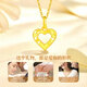 CHINA GOLD Heart to Heart Gold Necklace Women's 18K Gold Love Pendant Gift for Girlfriend and Wife's Birthday Hollow Love Pendant Free 925 Silver Chain
