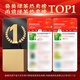 Tea Horse Family Green Tea New Tea Spring Tea First Grade Enshi Selenium Tea High Mountain Cloud Tea Strong Flavor Bag Tea 500g