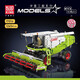 Yuxing Model King Form King King kompatibel mit Lego Crane Fernbedienung Hingebbar Crawler Crane Large Block Assembly Model Kinderspielzeug Boy 17060
