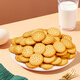 Grandma's Japanese round pancakes 800g breakfast snacks butter sea salt biscuits pastries children's food snacks