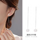S999 Silver Ruyi Knot Ear Wire Women's Simple Niche Design Long Tassel Braided Earrings New Earrings Silver - 6mm 99 Silver