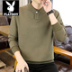 Playboy (PLAYBOY) Henry collar sweatshirt men's long-sleeved T-shirt men's spring and autumn half turtleneck inner layering shirt men's slim fit clothes 77012 white M recommended 90-105Jin Jin equals 0.5 kg