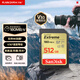 SanDisk 512GB SD memory card 4K V30 U3 C10 camera memory card reading speed 180MB/s writing speed 130MB/s high-speed continuous shooting mirrorless/SLR camera