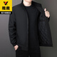 Yalu Men's Executive Jacket Cotton Coat Jacket Autumn and Winter Thickened Velvet Middle-aged and Elderly Plus Fat Large Size Cotton-padded Jacket Dad's Clothes Black Cotton XL Recommended 110-125Jin Jin is equal to 0.5 kg