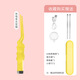 Shantou Lincun luminous ear scoop usb charging with light children's ear scoop ear tweezers nose clip ear picking magnifying glass set yellow luminous ear scoop single pack - rechargeable version