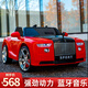Yubeijia children's electric car, children can sit on big boys and girls, four-wheeled rechargeable battery car with remote control toy car, painted red, remote control/self-driving + leather seat + 12v large battery