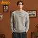 Jeep (JEEP) American brand Henry collar sweater men's 2025 autumn new loose casual lazy style sweater men's navy blue 3XL