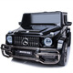 Cool Sun Mercedes-Benz Big G children's electric car four-wheel mobile charging toy car can sit two children with remote control car red four-wheel drive + plastic wheels + leather seats four-wheel drive