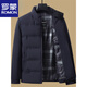 ROMON short cotton coat men's winter casual thickened cotton jacket middle-aged and elderly dad's winter coat down jacket LW-8803 Navy blue 3XL 190 suitable for 140-155Jin Jin equals 0.5 kg