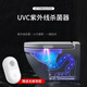 South Sandwich German quality toilet disinfection and sterilization artifact toilet bathroom washing machine ozone sterilizer clothing and shoe cabinet refrigerator rechargeable UV LED light RR-X01