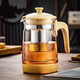 Heat-resistant glass teapot flower teapot coffee pot teapot color kettle lazy coffee appliance household tea maker 900ml teapot dark brown