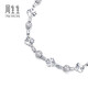 Chow Sang Sang Pt950 platinum bracelet platinum bracelet for women 70643B Price 17cm - 4.74g (including labor cost 400 yuan)