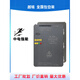 Indoor and outdoor Led full color display distribution box book and electricity box time control remote control central control 10Kw intelligent power distribution dark gray 10KW