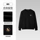Heilan House (HLA) Sweatshirt Men's Spring 2026 New Year of the Horse and New Year's Five-Menching Large Size Long Sleeve Men's HNZWW1F003A Black 05 L 175/92A Recommended 137~150Jin Jin is equal to 0.5 kg