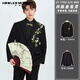 Sound Monkey Suit Men's Engagement Wedding New Chinese Suit Jacket Embroidery Men's Casual Tunic Wedding Suit Black Jacket + Black Shirt + Black Trousers Three-piece Set 2XL