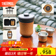 Thermos Travel Tea Set Outdoor Camping Portable Teapot Teacup Set Intangible Cultural Heritage Porcelain Body Bamboo Woven Holiday Gift TCMU Coated Liner Matte Brown (No Base Version)