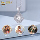 China Gold (CHINA GOLD) pt950 platinum necklace for women, platinum crushed ice four-leaf clover pendant, Valentine's Day birthday gift for girlfriend and wife PT950-crushed ice four-leaf clover pendant, free S925 chain, about 1.6g