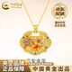 China Gold (CHINA GOLD) 18K gold safety lock pendant for women new retro collarbone K Valentine's Day birthday gift for girlfriend and wife 18K gold safety lock pendant total weight is about 2g, free silver chain