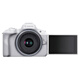 Canon (Canon) advanced package comes with 12 sets including 128G card (Canon) R50+RF-S18-45mm mirrorless machine set, white, international version, Hainan consumption coupon