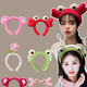 Celebrity's same type of face wash and facial mask, special pressure headband, hair bundle for women, autumn and winter plush hair hoop, hairpin, hair hole, 10 brown bear ear headband