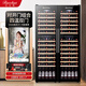 Bacchus wine cabinet with double doors, 150 bottles, thermostatic cabinet, home commercial, tea, sake, beer, champagne, whiskey, ice-cold bar cabinet, built-in wine storage, large living room, villa, full beech wood shelf model, 416L YC-208 air-cooled compressor, four temperature zones
