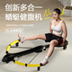 Dragonfly machine weight loss exercise home fitness equipment abdominal wheel automatic rebound crunch abdominal muscle slimming magic tool yellow and black flagship model 7-in-1 Dragonfly machine