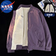 NASA MARVEL cotton coat men's autumn and winter jacket plus velvet double-sided warm outdoor sports all-match jacket beige M