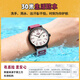 Dickies student watch women's junior high school student special silent exam watch sports calendar quartz watch canvas CL-686 red