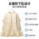 WINNER MADEBAGSS junior high school student school bag large capacity college student backpack burden reduction spine protection waterproof backpack off-white