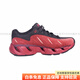 FILA VETTA Zhiku V-toe shoes Yiyang Qianxi anniversary model Ruiyi red texture hollow design dad shoes Ruiyihong 35.5