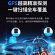 Oin anti-monitoring anti-candid camera detector signal hotel camera monitoring car positioning GPS scanning detector