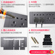 118 Typ 691 Starry Sky Grey Switch Modul Panel Multi-Loch-Switch-Socket-Modul Randfreier Kombination Computer-Modul