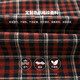 Duojia Literary Temperament Boys' Shirts Children's Spring and Autumn Casual Versatile Jackets Medium and Large Children's Pure Cotton Plaid Shirts