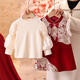 Xinnan children and girls dress suit autumn and winter new warm and thickened baby one-year-old dress New Year's dress red national style red autumn and winter plus velvet style 90cm