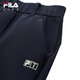 Fila Fila Children's Clothing Pants 2026 Spring New Men's and Large Children's Outdoor Sports Knitted Pants RD Royal Blue-NV 175