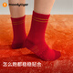 Moodytiger New Year Series Children's Socks Moisture-Absorbing and Sweat-wicking 26 Years New Boys and Girls Mid-Tube Socks Red Zodiac Year