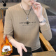 Playboy (PLAYBOY) sweatshirt men's jacket men's long-sleeved T-shirt men's autumn and winter tops trendy sports casual round neck bottoming shirt